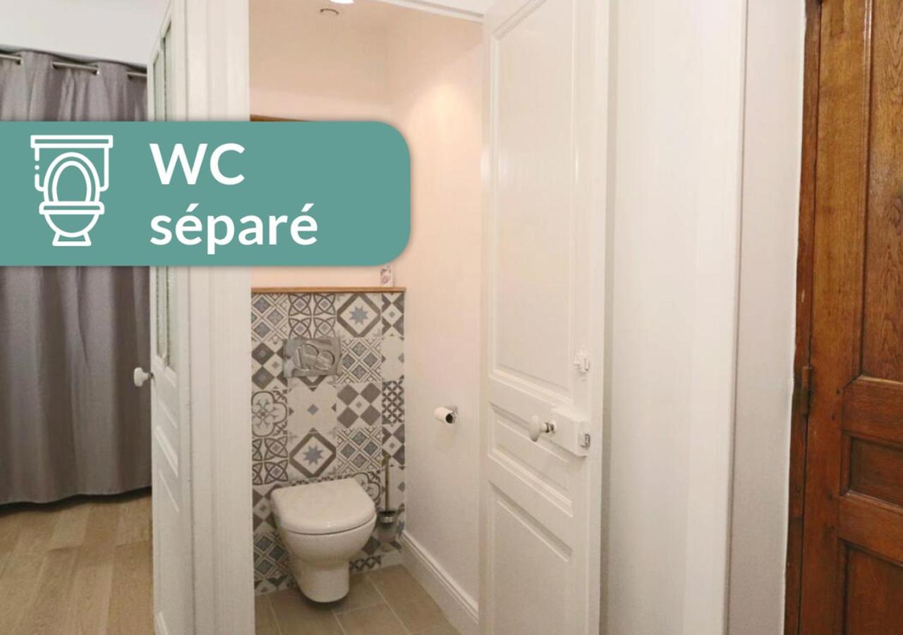 Cosy Appartement Lyon Valmy - Parking 外观 照片